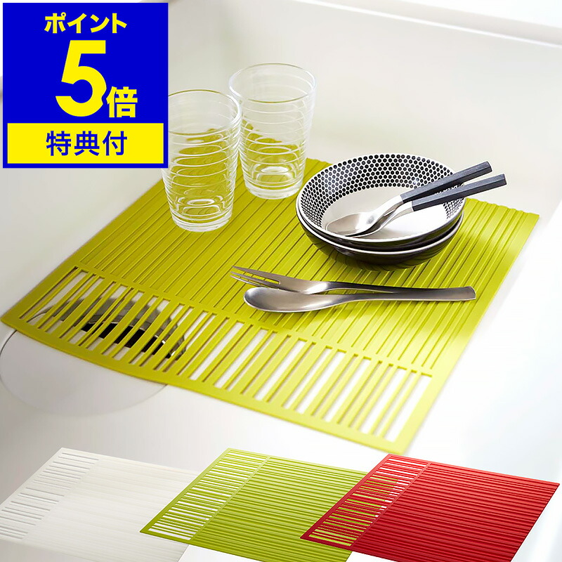 【新品未使用】barrel knot シリコンマット Amazon.co.jp: 【即完売品】BARREL KNOT バレルノット 1UNIT