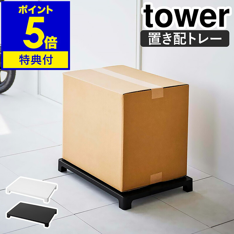専用出品 18日まで取り置き ymz1082-pv007-0_gt02.jpg