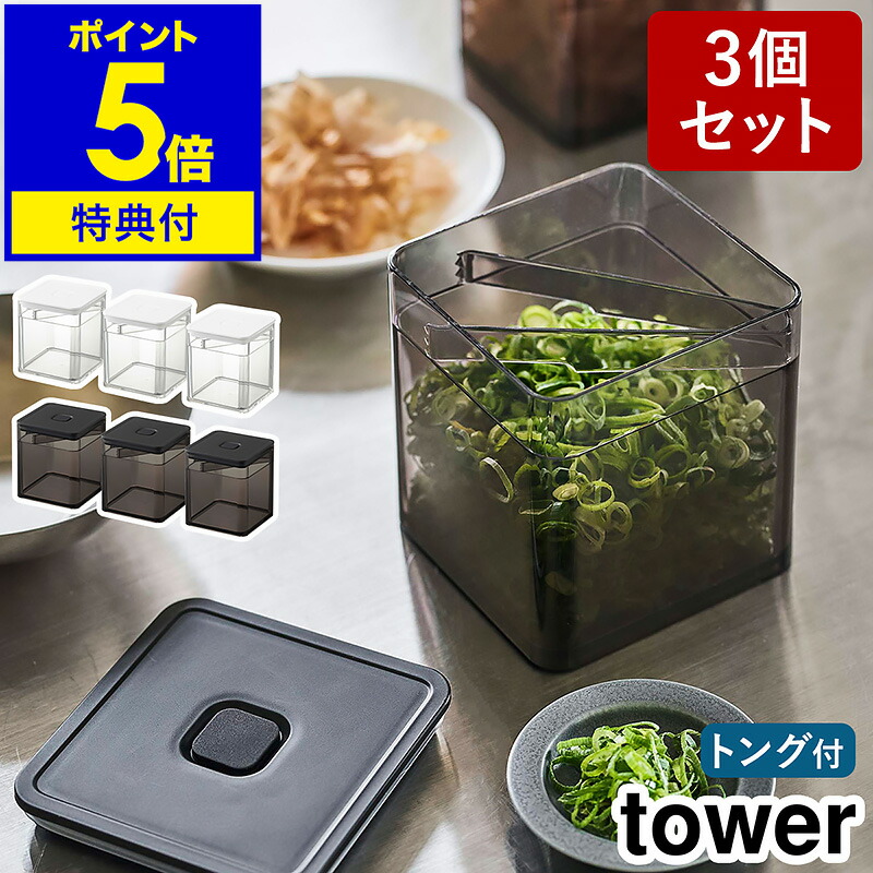 さくぱる　オールドパインキャビネットとキャニスター2個セット さくぱる オールドパインキャビネットとキャニスター2個セット さく