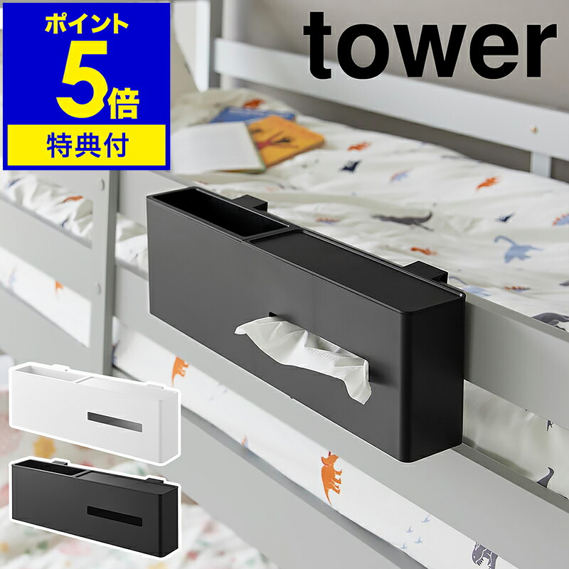 ecorin様　オーダーティッシュボックス、ゴミ箱 ecorin様 オーダーティッシュボックス、ゴミ箱 ecorin様 オーダー