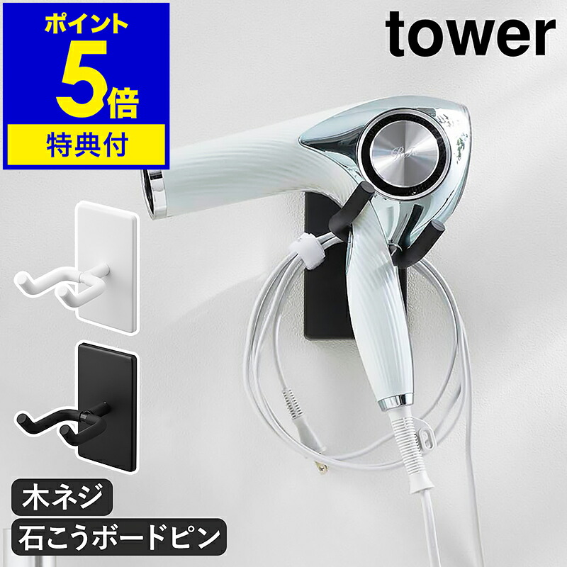 スチーム式加湿器 ±0（プラスマイナスゼロ） ±0 Humidifier ver