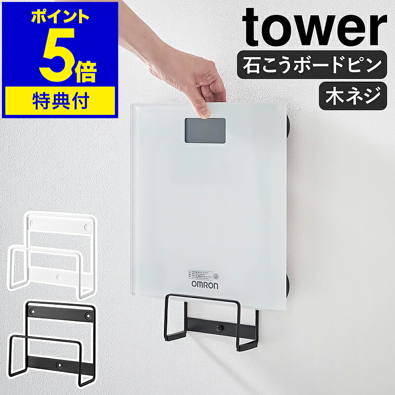 廃盤のため在庫限り】 正規品 HAY GYM HOOK M ナチュラル ラッカー塗装