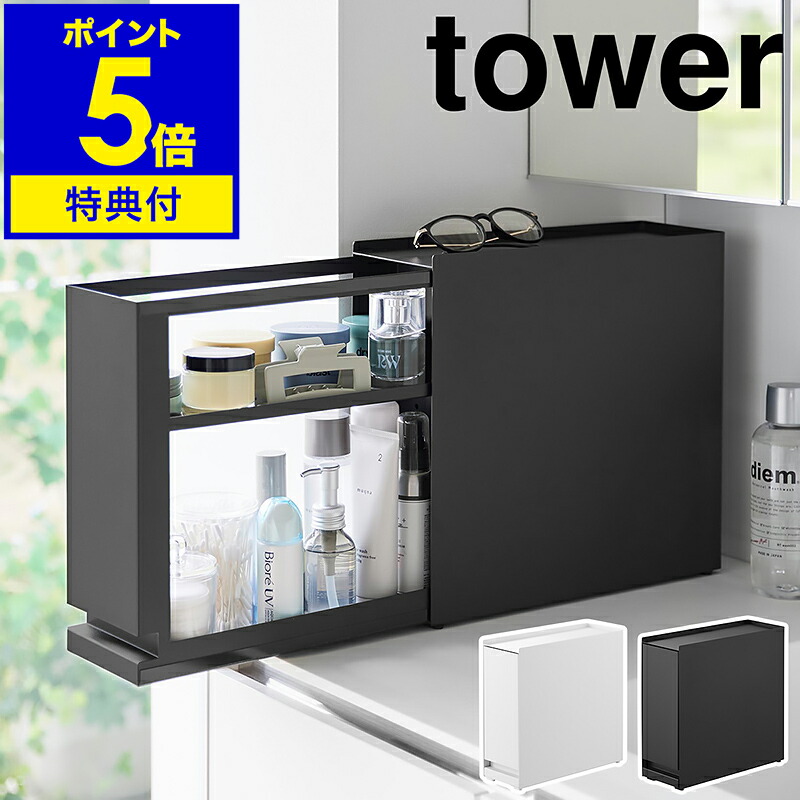 楽天市場】からくり文机 清風（ケヤキ塗）送料無料 デスク 木製 和風