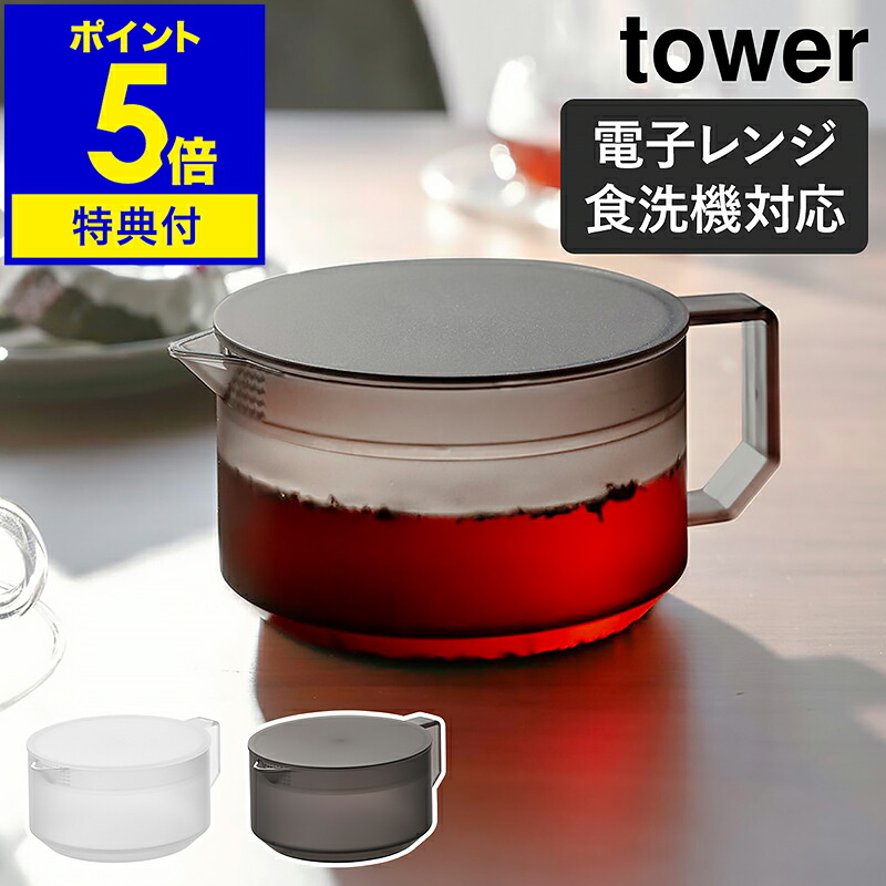 スコープ別注】イッタラ / フローラ ボウル150mm クリア [iittala / Flora]