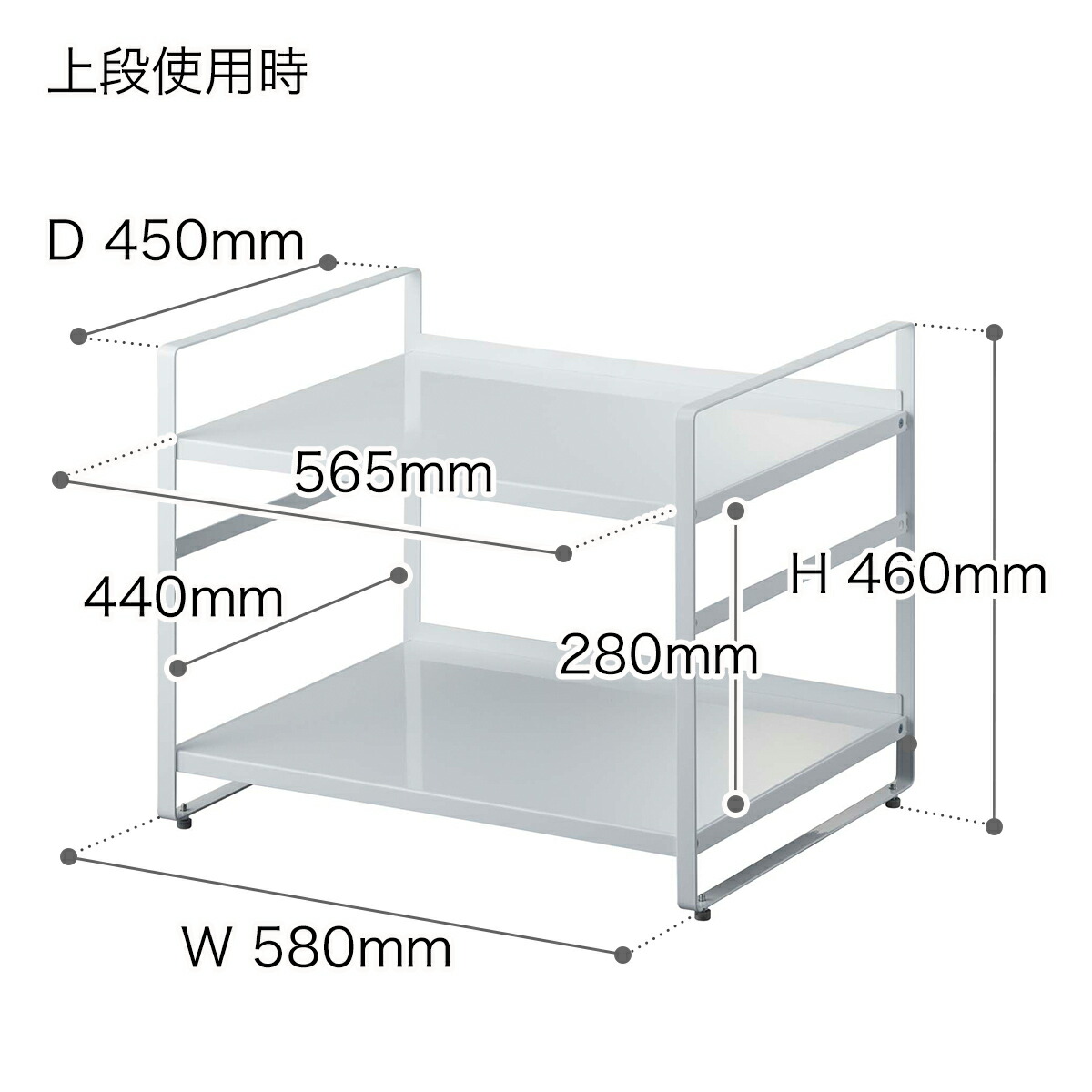 Tower 隙間収納 収納 タワー デッドスペース キッチン収納 掛け時計 ポイント10倍 すき間収納 ラック 山崎実業 Yamazaki キッチン 送料無料 冷蔵庫上 冷蔵庫上収納ラック インテリアショップroomy おしゃれ 棚 ラック Garden冷蔵庫の上のスペースを収納