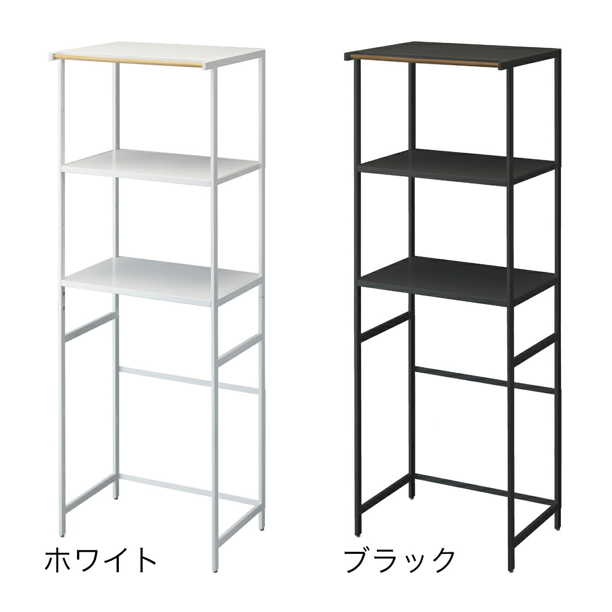 Tower 冷蔵庫上ラック タワー 棚 冷蔵庫 キッチン収納棚 60幅 高さ Yamazaki 山崎実業 3段 調整 スチール 幅60cm スリム シェルフ 黒 ラック 収納 ブラック おしゃれ 上 ホワイト レンジラック レンジ台 白