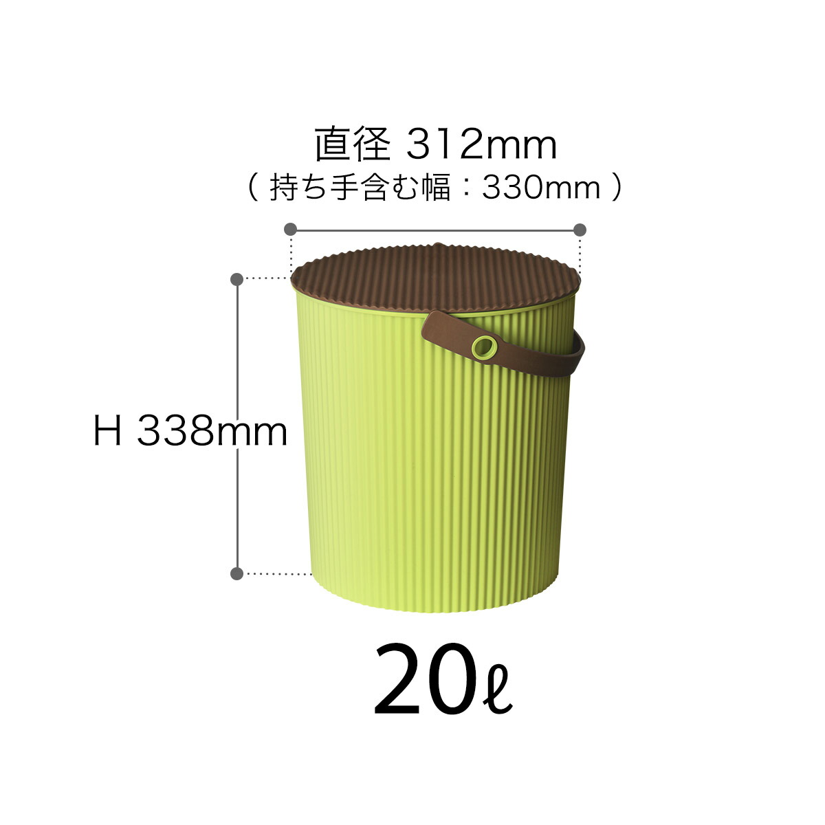70 Off オムニウッティ ゴミ箱 ふた付き おしゃれフタ付き バケツ おもちゃ箱 おもちゃ入れ ごみ箱 ダストボックス オムツ入れ 収納 洗濯カゴ 洗濯物入れ 収納ボックス 北欧 ニューオムニウッティ ポイント10倍 送料無料 Omnioutil l Griswoldlawca Com