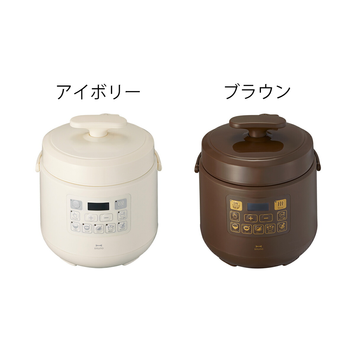 煌びやか2大きい為 レシピ付き添い 青碧ノ 圧力鍋 灯かり 時短 圧力なべ 1 5l 疎慢 炊飯容れ物 乳ばなれひと口 電気鍋 マルチクッカー 電気なべ 寄せ集め クラッシー ファッショナブル 平たいクッキング 家電 Boe058 肯綮10倍加 送料無料 Bruno Crassy マルチ圧力 クッカー