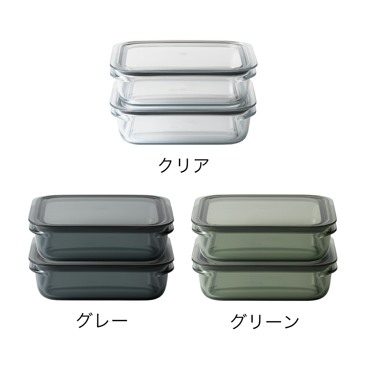 保存容器 Like It 1 2l 2個組 セット 密閉 透明 日本製 容器 電子レンジ 冷凍庫 食洗器 蓋付き パッキン付き 丈夫 ライクイット 冷蔵庫収納 つくおき 作り置き フードコンテナ 収納 冷蔵庫 積み重ね シンプル おしゃれ 送料無料 調理ができる保存容器 L 2個組 Csecully Fr 保存容器 Like It 1 2l 2個組 セット 密閉 透明 日本製 容器 電子レンジ 冷凍庫 食洗器 蓋付き パッキン付き 丈夫 ライクイット 冷蔵庫収納 つくおき 作り置き フードコンテナ 収納 冷蔵庫 積み重ね シンプル おしゃれ 送料無料 調理ができる保存容器 L 2個組 Csecully Fr