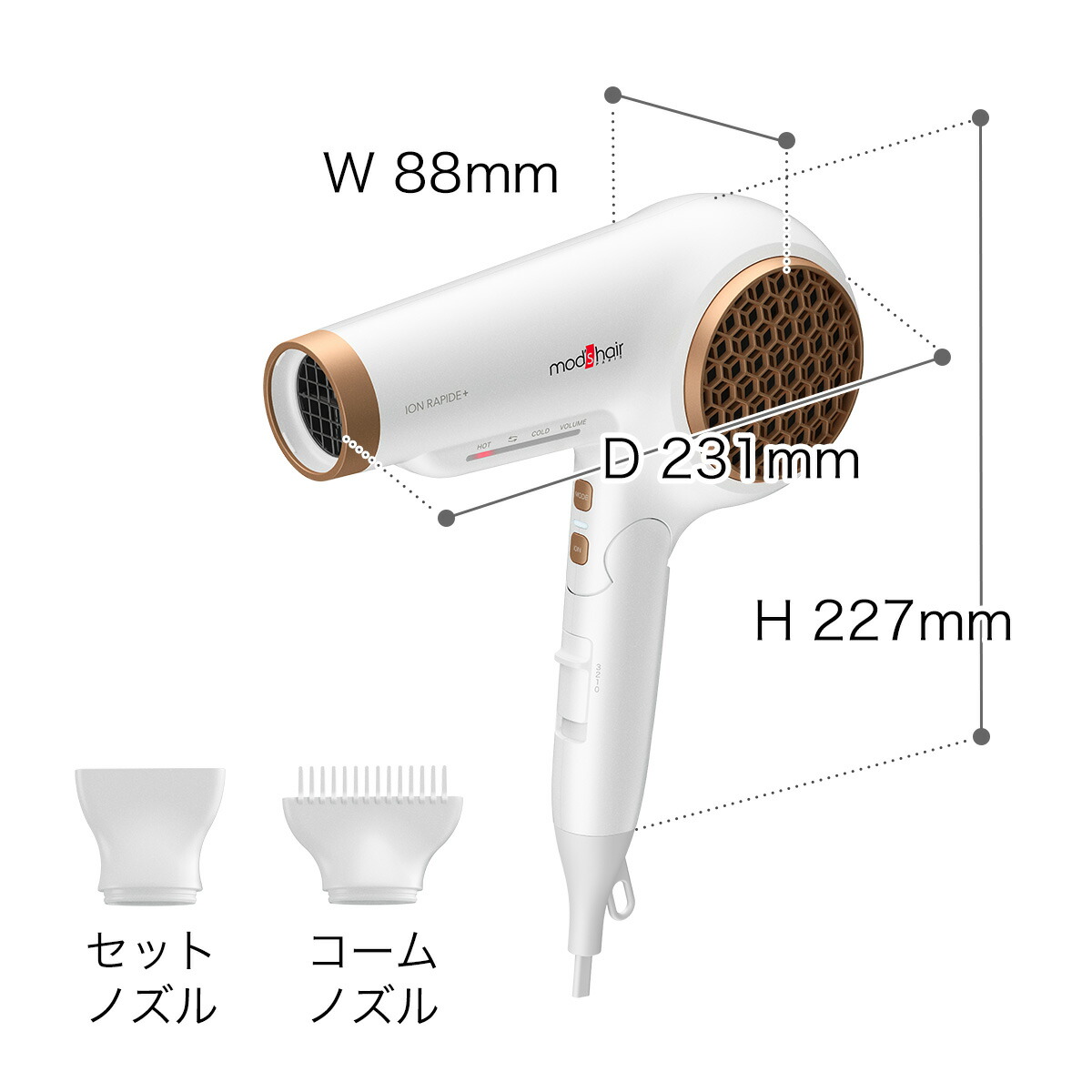 特典付き ドライヤー 速乾 ヘアドライヤー Roomy Yamazaki イオンラピッド マイナスイオン ポイント10倍 イオン 大風速 業務用 プロ おしゃれ 艶 髪の毛 ブロー サラサラ ヘアケア 美髪 10w Mhd 1253 モッズヘア ポイント10倍 送料無料 モッズ ヘア アドバンス