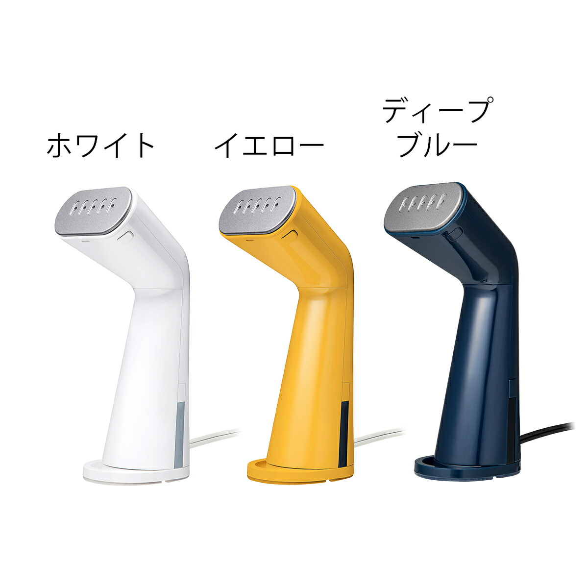 アイロンミトン特典付き ゴミ箱 ハンディアイロン スチーマー スチームアイロン 送料無料 クイックスチーマー 衣類スチーマー アイロン ハンガーにかけたまま スチーマー ハンディ スチーム プラスマイナスゼロ 除菌 脱臭 ダニ対策 ポイント10倍 送料無料 0