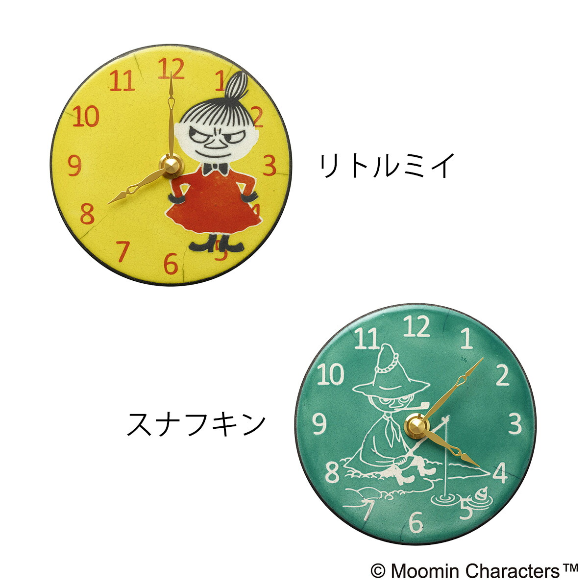 ムーミン 時計 グッズ 贈り物 ザッカレラ 贈もの かっこ良い スイート 北欧 ミイ スナフキン 一緒になる祝言 建造祝い 御降誕デート 祝い 下され物 掛け時計 置き時計 置時計 ニョロニョロ 飾り付け 雑貨 几クロック 陶製 陶器時計 評点10二倍 貨物輸送無料 Potteryclock