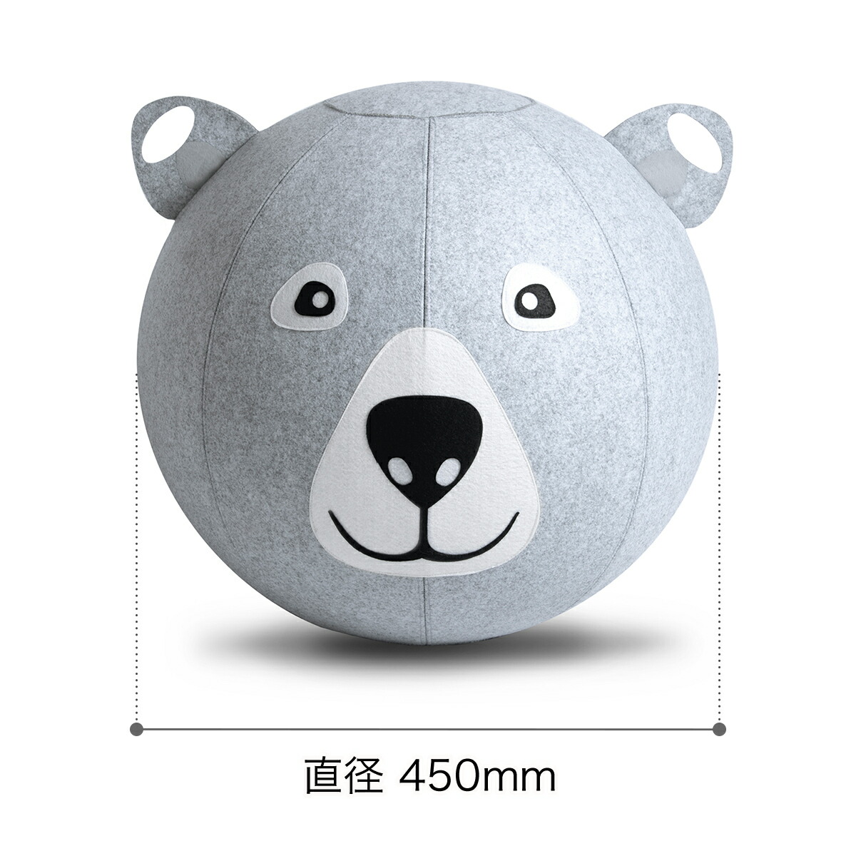 バランスボール かわいい 45cm パンダ アンチバースト ビボラ Niko シーティングボール 子供用 姿勢 バランスチェア おしゃれ 姿勢 クッション 椅子 ヴィヴォラ おもちゃ ボール かわいい 体幹 ベア パンダ ポンプ付き 805 806 ポイント10倍 送料無料 Vivora バランスボール かわいい 45cm パンダ アンチバースト ビボラ Niko シーティングボール 子供用 姿勢 バランスチェア おしゃれ 姿勢 クッション 椅子 ヴィヴォラ おもちゃ ボール かわいい 体幹 ベア パンダ ポンプ付き 805 806 ポイント10倍 送料無料 Vivora