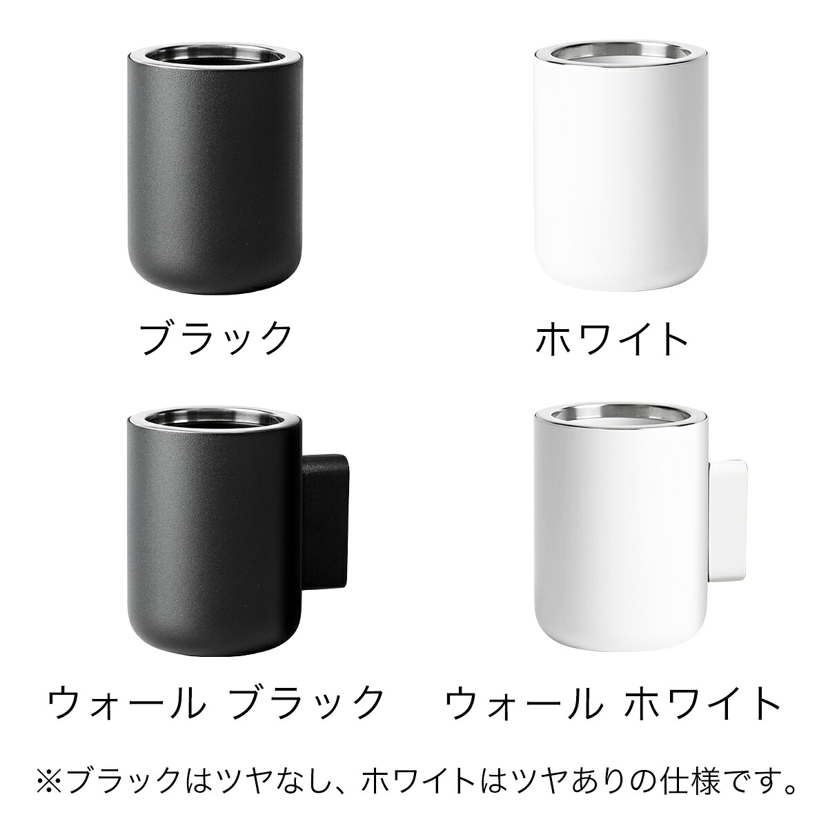 歯ブラシホルダー 歯ブラシスタンド かわいい おしゃれ ステンレス コップ カップル 収納 ハブラシホルダー バスルーム 洗面所 歯ブラシ立て 歯ブラシ置き スタンド ホルダー 歯ブラシ入れ 北欧 Menu メニュー ポイント10倍 送料無料 Menu ハブラシホルダー 歯ブラシホルダー 歯ブラシスタンド かわいい おしゃれ ステンレス コップ カップル 収納 ハブラシホルダー バスルーム 洗面所 歯ブラシ立て 歯ブラシ置き スタンド ホルダー 歯ブラシ入れ 北欧 Menu メニュー ポイント10倍 送料無料 Menu ハブラシホルダー