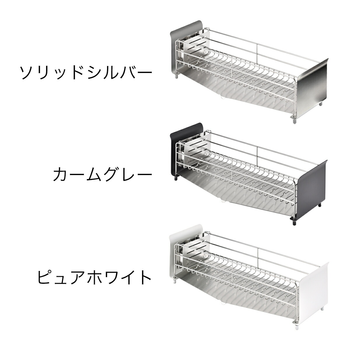 水切りラック スリム 2点セット 特典付き 水切りかご コンパクト 水切りカゴ 包丁スタンド 包丁立て まな板立て 水切り 水が流れる ステンレス おしゃれ ウタウ 収納 ポイント10倍 送料無料 Utau 水切り ショート 包丁 まな板スタンドセット septicin Com