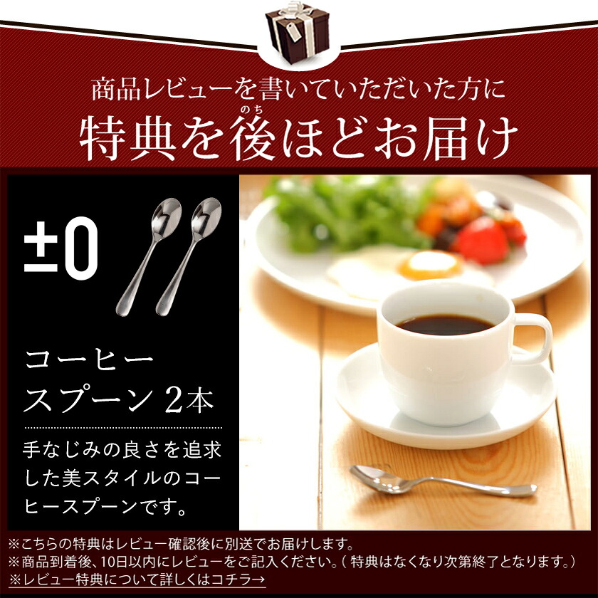 特典付き おしゃれ ケトル ドリップケトル 電気ケトル Roomy 木目調 温度計付き 温度計付き コーヒー 電気 空気清浄機 電気ポット 珈琲 調乳 ドリップ やかん コーヒーケトル 細口 ステンレス カフェケトル ギフト ポイント10倍 送料無料 Devicestyle