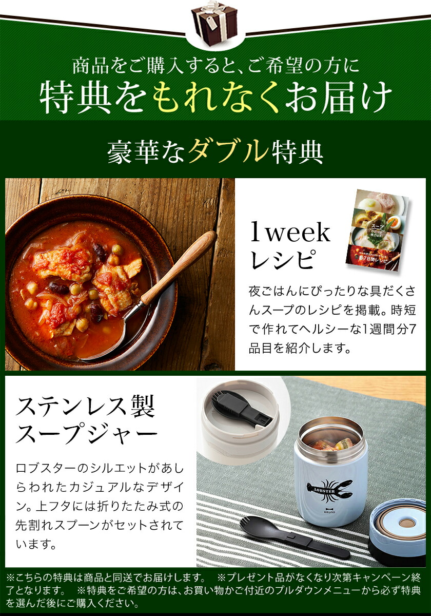 電気 圧力鍋 圧力なべ 時短 1 5l レシピ付き 炊飯器 豪華2大特典 圧力鍋 ブルーノ 電気鍋 扇風機 煮込み ほったらかし 炊飯器 離乳食 マルチクッカー 電気なべ クラッシー おしゃれ 簡単調理 家電 Boe058 母の日 ポイント10倍 送料無料 Bruno Crassy マルチ