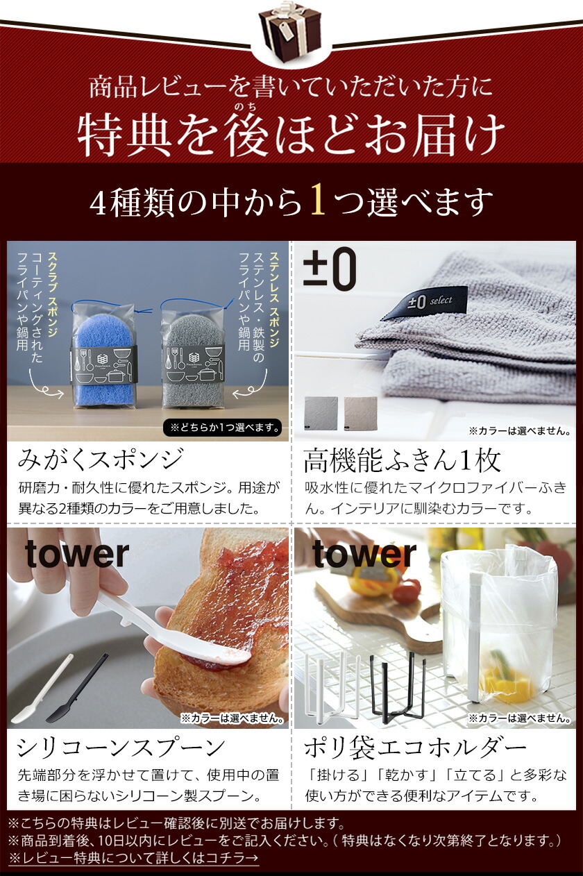 ヨーグルトメーカー ビタントニオ Vitantonio 選択 Vitantonio