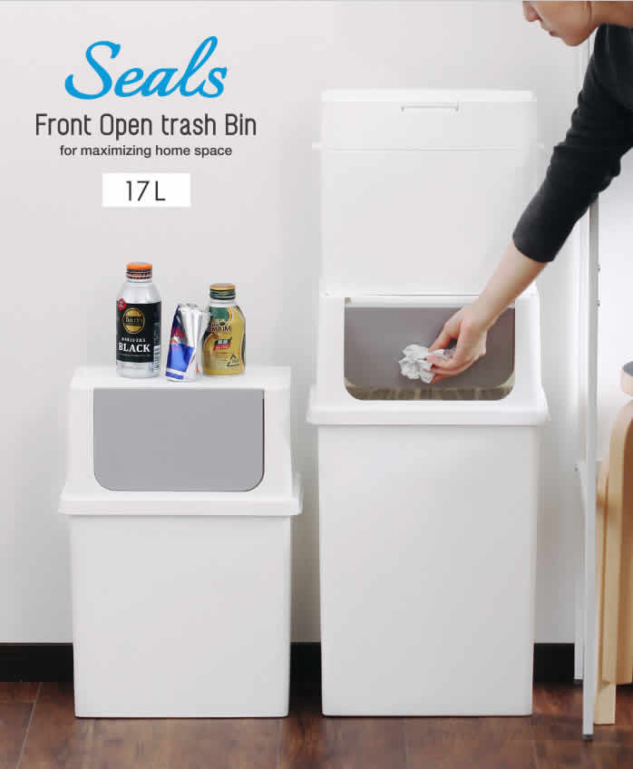 楽天市場 ゴミ箱 ふた付き フロントオープンダスト 前開き ごみ箱 縦型 大容量 スタッキング スリム ダストボックス 17l 17リットル 分別ダストボックス 分別ゴミ箱 キッチン ゴミ袋 蓋つき ポイント10倍 Seals フロントオープントラッシュビン17 ワイド