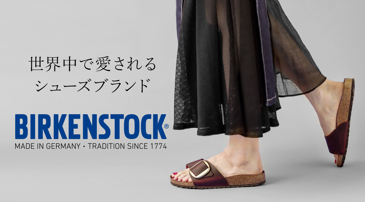 楽天市場 ビルケンシュトック サンダル バルバドス ビーチサンダル Birkenstock ss 正規販売店 メンズ レディース レギュラー 幅広 コーデ 歩きやすい 履き心地 おしゃれ プレゼント バレンタインデー ポイント10倍 送料無料 Birkenstock Barbados Eva