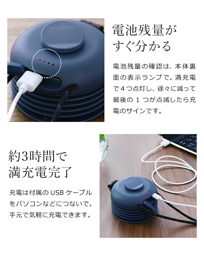 楽天市場 ハンズフリー 扇風機 首掛け ポータブル扇風機 ハンディファン ブルーノ ネックファン ミニファン Usb充電 モバイルバッテリー 携帯充電 コンパクト 小型 アウトドア おしゃれ ポイント10倍 送料無料 Bruno ウェアラブルファン インテリアショップ