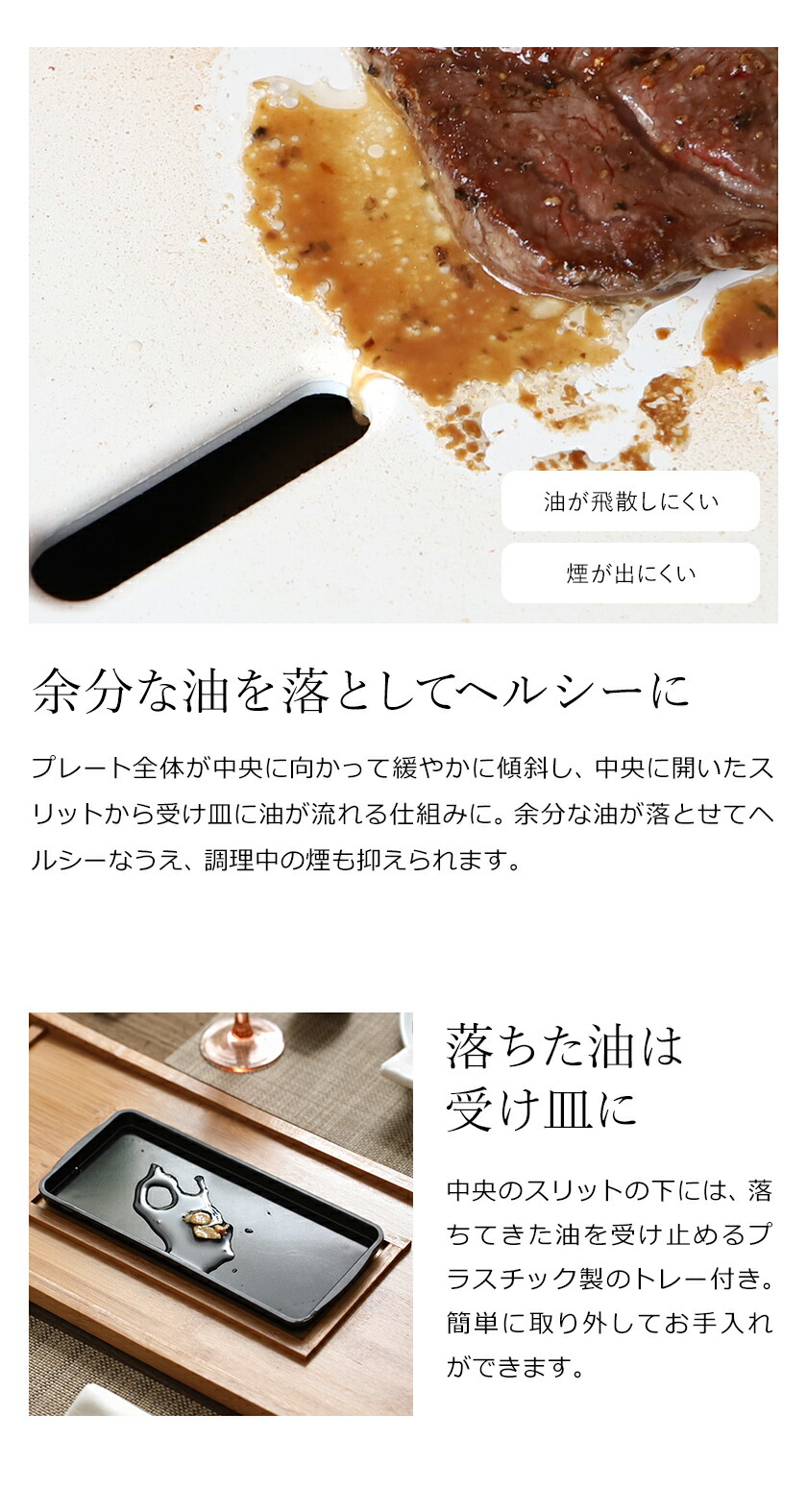 楽天市場 ホットプレート 大型 選べる特典付き テーブルグリル ピュア プリンセス グリルプレート おしゃれ 電気プレート プレート チーズフォンデュ グリル皿 グリルパン 白 セラミック ギフト ポイント10倍 送料無料 Princess Table Grill Pure Stone