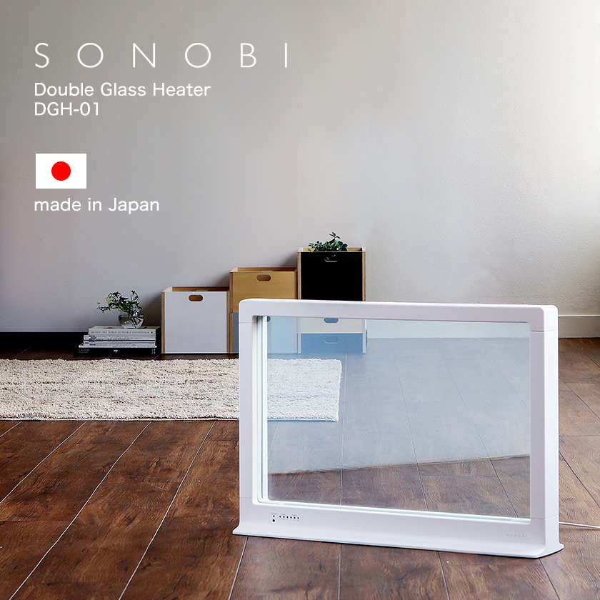 楽天市場 Sonobi ソノビ パネルヒーター ダブルグラスヒーター ガラスヒーター ガラス製 ガラス グラス 遠赤外線パネルヒーター 遠赤外線 ヒーター 1000w おしゃれ デザイン家電 薄型 透明 暖房 Gh 01 Dgh01 送料無料 ソノビ Double Glass Heater インテリア