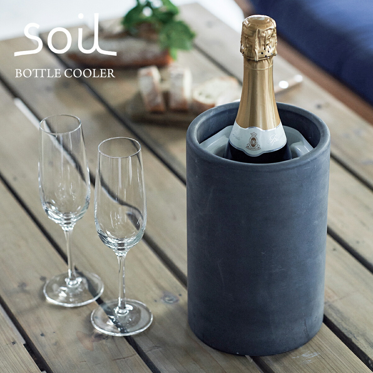 Soil Lab ワインクーラー ボトルクーラー ソイル ポイント10倍 空気清浄機 ワインクーラー 珪藻土 シャンパンクーラー Cado 珪藻土 吸湿 ソイル 吸水 ワイン バー 酒用品 ボトル バルミューダ 1本 1本用 保冷 クーラー 冷酒クーラー 氷点下 Tekion Lab おしゃれ ホワイト