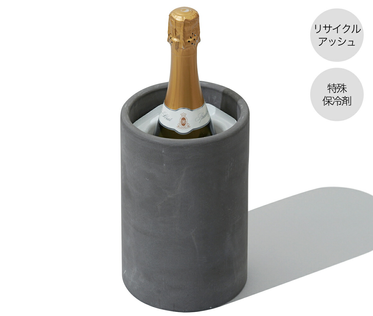 Soil Lab ワインクーラー ボトルクーラー ソイル ポイント10倍 空気清浄機 ワインクーラー 珪藻土 シャンパンクーラー Cado 珪藻土 吸湿 ソイル 吸水 ワイン バー 酒用品 ボトル バルミューダ 1本 1本用 保冷 クーラー 冷酒クーラー 氷点下 Tekion Lab おしゃれ ホワイト