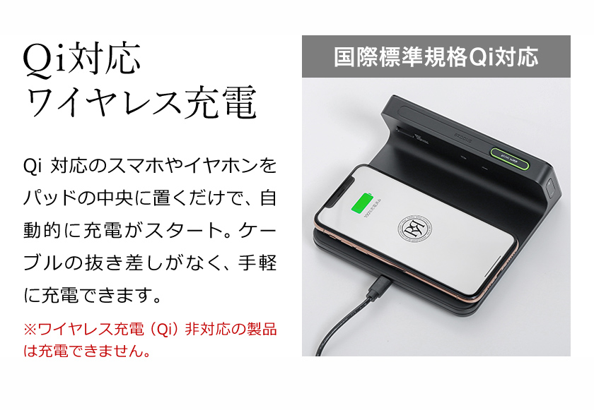 送料無料 21 Braunらしいジャーマンデザイン Qi対応のスマートフォンやイヤホンを置くだけで充電ができるワイヤレス充電パッドを搭載したデジタルクロックです ブラウン ポイント10倍 アラーム 置き時計 目覚し時計 21 黒 目覚まし時計 インテリアショップ