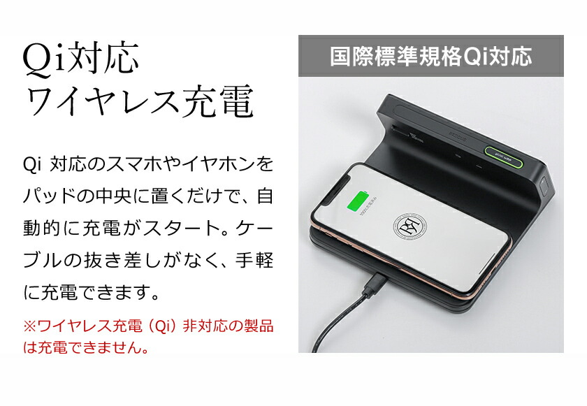 送料無料 21 Braunらしいジャーマンデザイン Qi対応のスマートフォンやイヤホンを置くだけで充電ができるワイヤレス充電パッドを搭載したデジタルクロックです ブラウン ポイント10倍 アラーム 置き時計 目覚し時計 21 黒 目覚まし時計 インテリアショップ 送料無料 21 Braunらしいジャーマンデザイン Qi対応のスマートフォンやイヤホンを置くだけで充電ができるワイヤレス充電パッドを搭載したデジタルクロックです ブラウン ポイント10倍 アラーム 置き時計 目覚し時計 21 黒 目覚まし時計 インテリアショップ