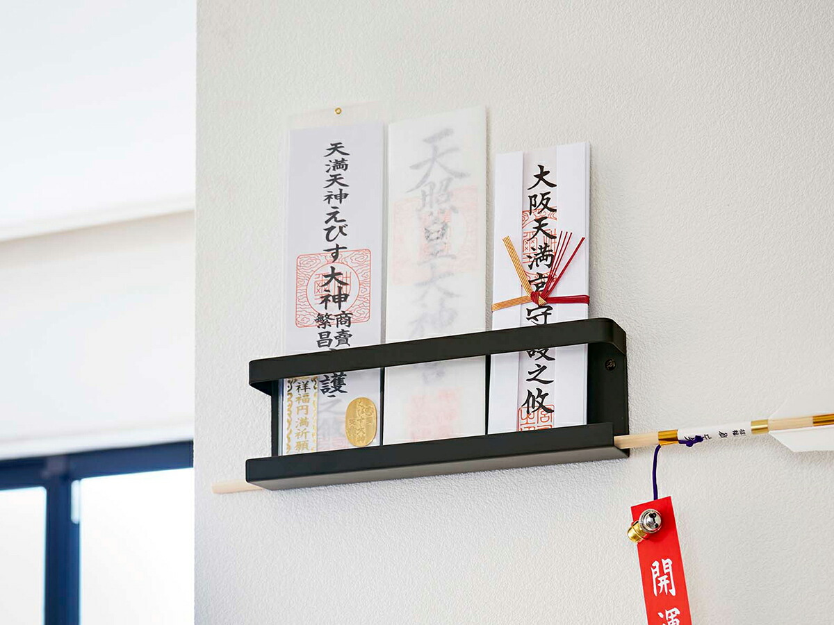 楽天市場 Tower 神札ホルダー タワー 神棚 神札 モダン シンプル 壁掛け お札立て シンプル 御札立て 札差し 簡易神棚 お札差し 破魔矢 コンパクト マンション おしゃれ モノトーン 山崎実業 Yamazaki ブラック ホワイト 5024 5025 ポイント10倍 インテリア