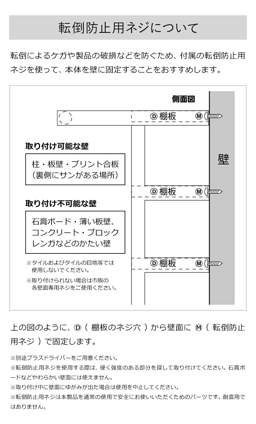 ランドリーラック タワー Tower ハンガーバー おしゃれ 立て掛けランドリーシェルフ 3段 スリム 洗濯機 タワー 縦型 山崎実業 棚 収納 洗濯機 洗濯機ラック ランドリー収納 収納ラック タオルハンガー 3段 立てかけ 北欧 脱衣所 洗面所 24 24 ポイント10倍