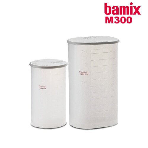 楽天市場】バーミックス ガラスピッチャー bamix ガラス 楽天市場】バーミックス ガラスピッチャー bamix ガラス