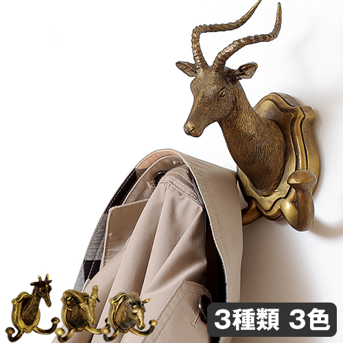 ウォールフック　アニマル　アンティーク風 楽天市場】ウォールフック ハンガー ブラック 2連 飾り