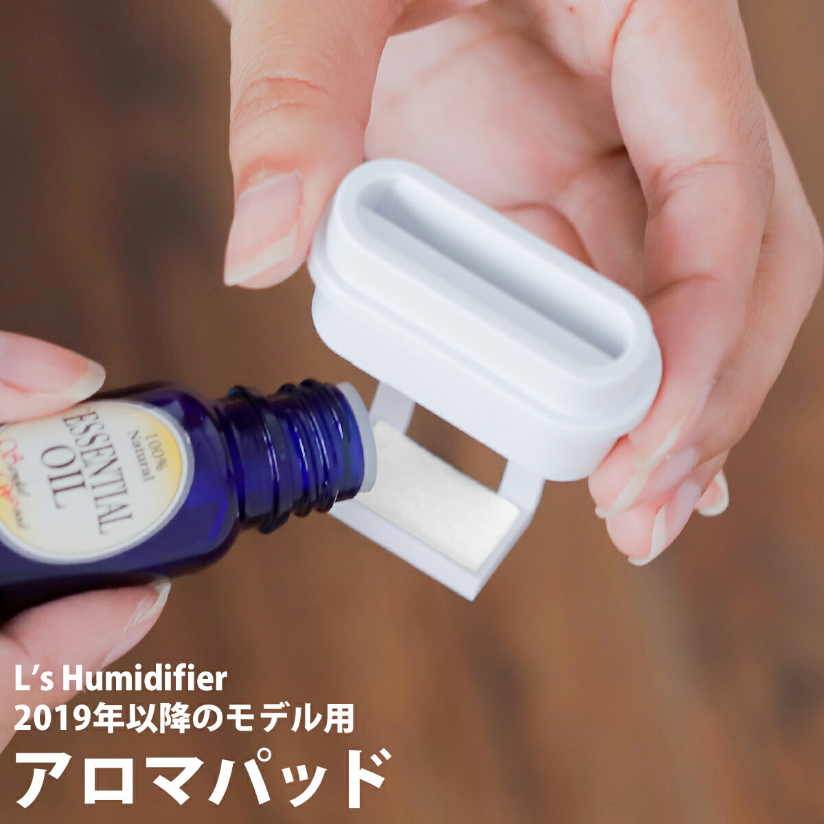 楽天市場】ブルーノ CALM MIST 専用フィルター 交換用 銀イオン
