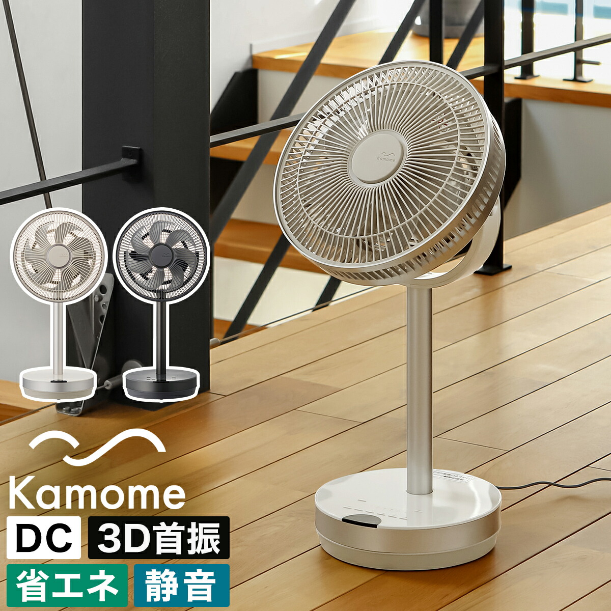 楽天市場】【収納袋の特典付き】バルミューダ 正規 グリーン