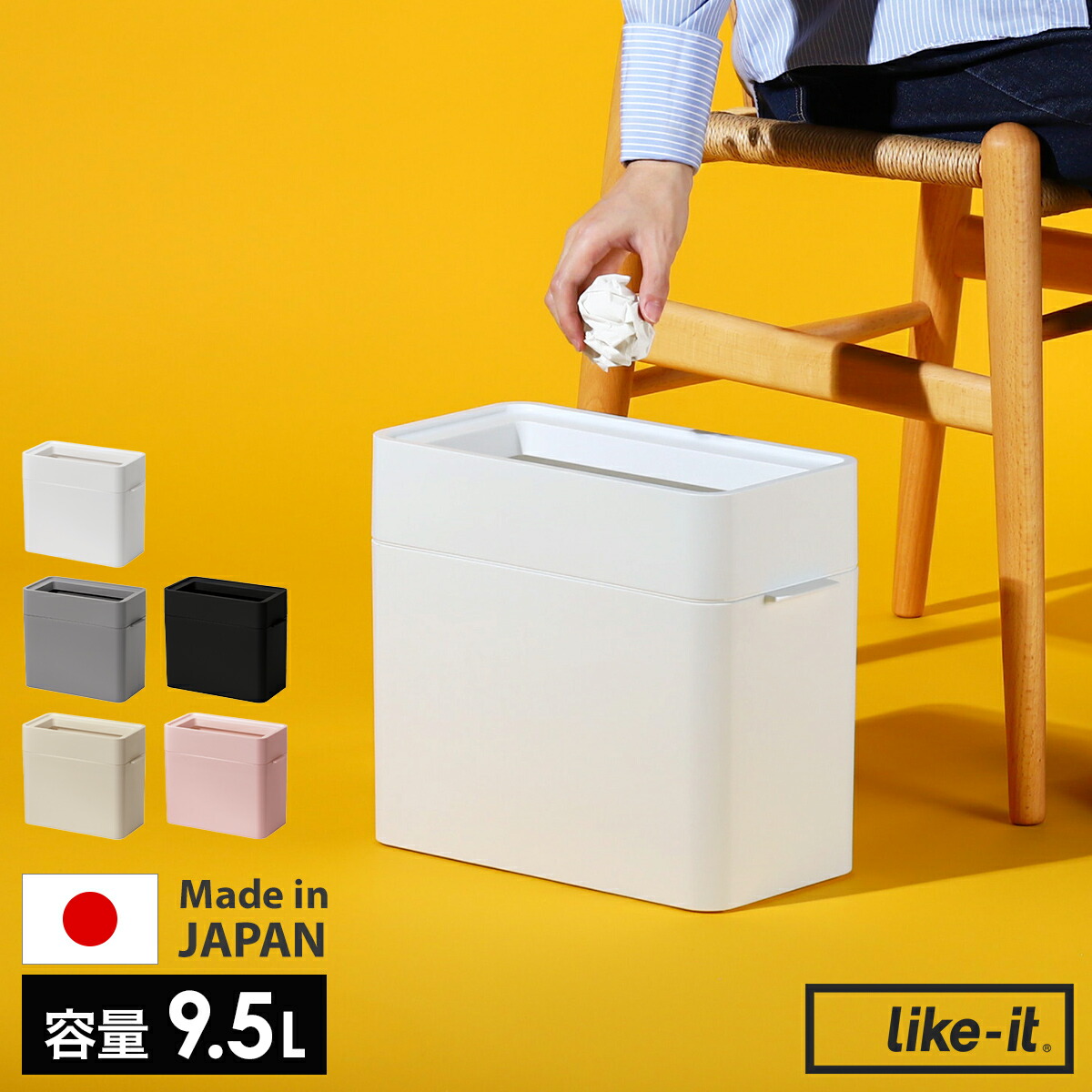 楽天市場】ゴミ箱 ふた付き フロントオープンダスト 前開き ごみ箱 縦