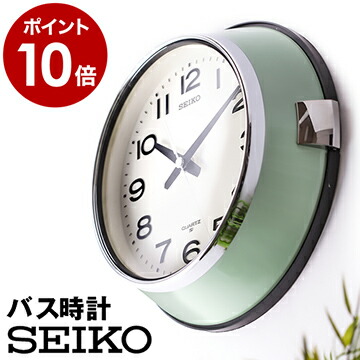 楽天市場】SEIKO セイコー 壁掛け時計 おしゃれ 電波 KX309K 時計 掛け時計 シンプル 壁掛け 電波時計 壁時計 かけ時計 見やすい  おしゃれ オフィス 賃貸 ウォールクロック プレゼント【ポイント10倍 送料無料】［ セイコー 電波アナログクロック STANDARD Mサイズ ...