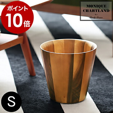 楽天市場】ゴミ箱 ごみ箱 木製 ウッド おしゃれ ダストボックス ダスト