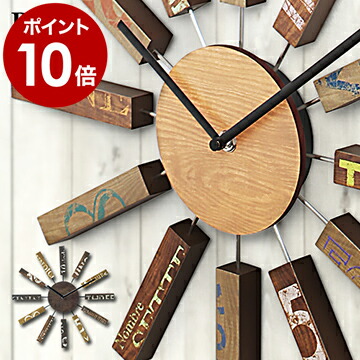 楽天市場】電波時計 掛け時計 時計 木製 木 ウッド 壁掛け 壁掛け時計