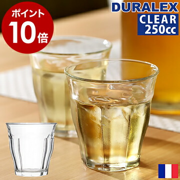 pica_250cl_500_1g.jpg