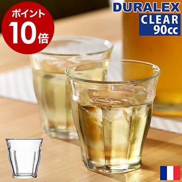 楽天市場】デュラレックス DURALEX ピカルディ 喫茶店 グラス 強化ガラス カフェ フランス製 タンブラー 食器 耐熱ガラス 熱湯  衝撃に強い【ポイント10倍】［ DURALEX PICARDIE / デュラレックス ピカルディ クリア 360cc ］ : インテリアショップ  ｒｏｏｍｙ