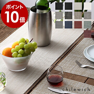 未使用Chilewich テーブルマット5枚セット chl_col-temp_k-rec_1.jpg