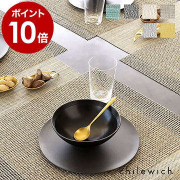 楽天市場】チルウィッチ テーブルランナー ランナー ラティス