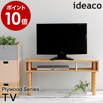 楽天市場】イデアコ パレット ミニデスク デスク スリム 楽天市場】イデアコ パレット ミニデスク デスク スリム