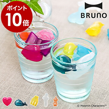 楽天市場 アイスキューブ Bruno ブルーノ フルーツアイスキューブ スパークルアイスキューブ ムーミン 単品 保冷 かち割り ジュース ドリンク アルコール アウトドア フルーツ ムーミン セレクトショップ Aqua アクア