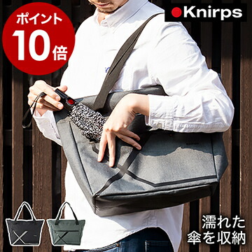 足し加えるさっ引く皆無 × トレループ ／ 激挙げ句の果てくん モップつづき物