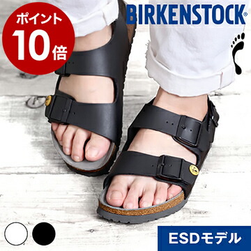 楽天市場】ビルケンシュトック サンダル アリゾナ 正規販売店 BIRKENSTOCK ソフトフットベッド デザートソイル メンズGC1013011  GC1013015 GC1013013 レギュラー 幅広 コーデ 歩きやすい 履き心地 おしゃれギフト【送料無料】［ BIRKENSTOCK  ARIZONA SFB DESERT SOIL ...