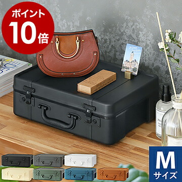 楽天市場】アンティーク風 トランクケース インテリア 収納ボックス